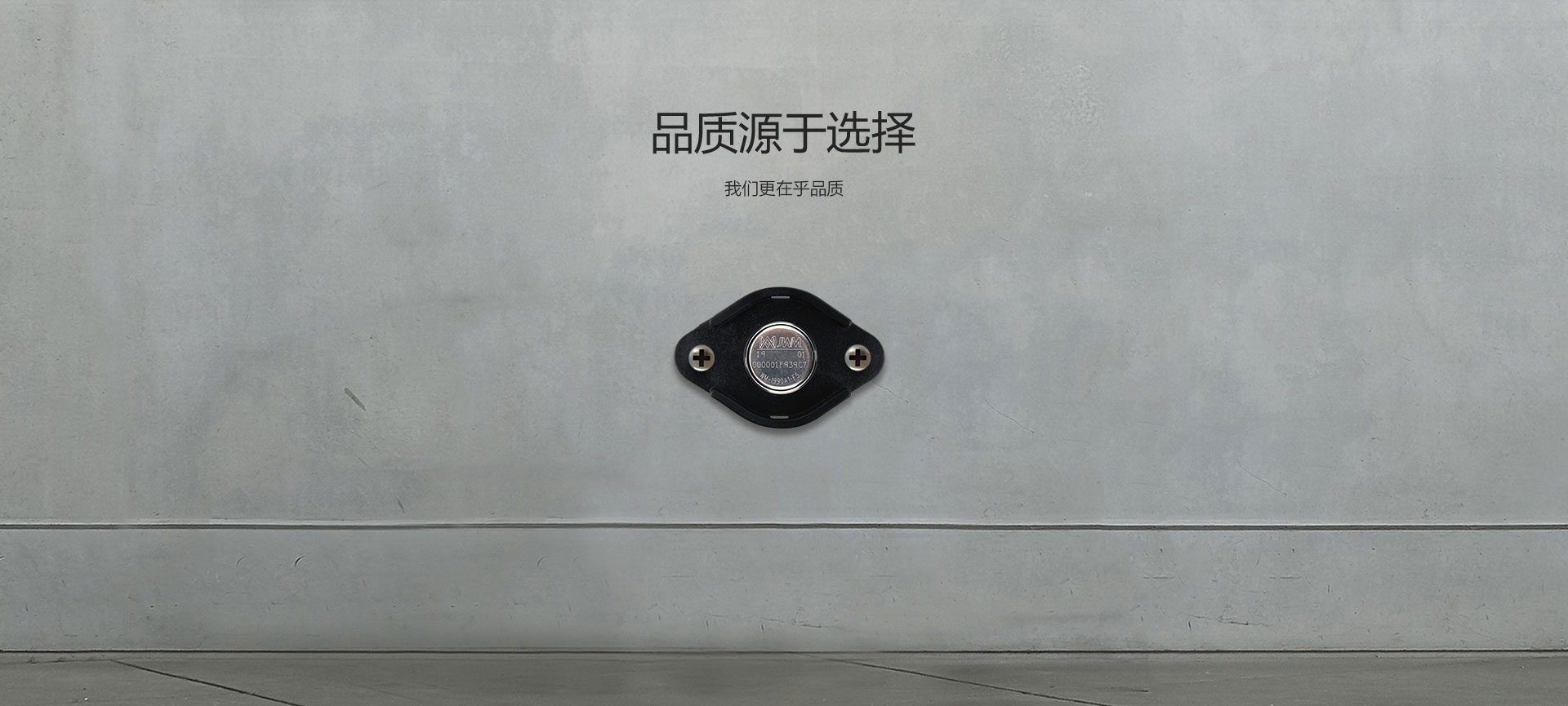 90A詳情頁(yè)-ZW_01.jpg