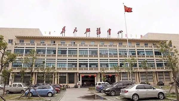 浙江省玉環(huán)市為民服務(wù)中心1.jpg