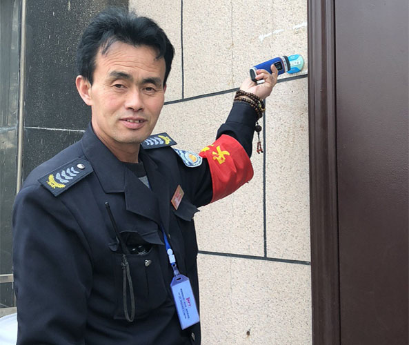 中廣電廣播電影電視設(shè)計研究院引入金萬碼巡更系統(tǒng)